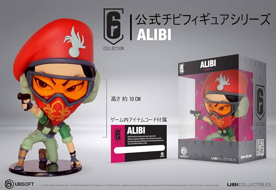viage6枚/おちび Amazon.co.jp: Ubisoft (ユービーアイソフト) 6コレクション